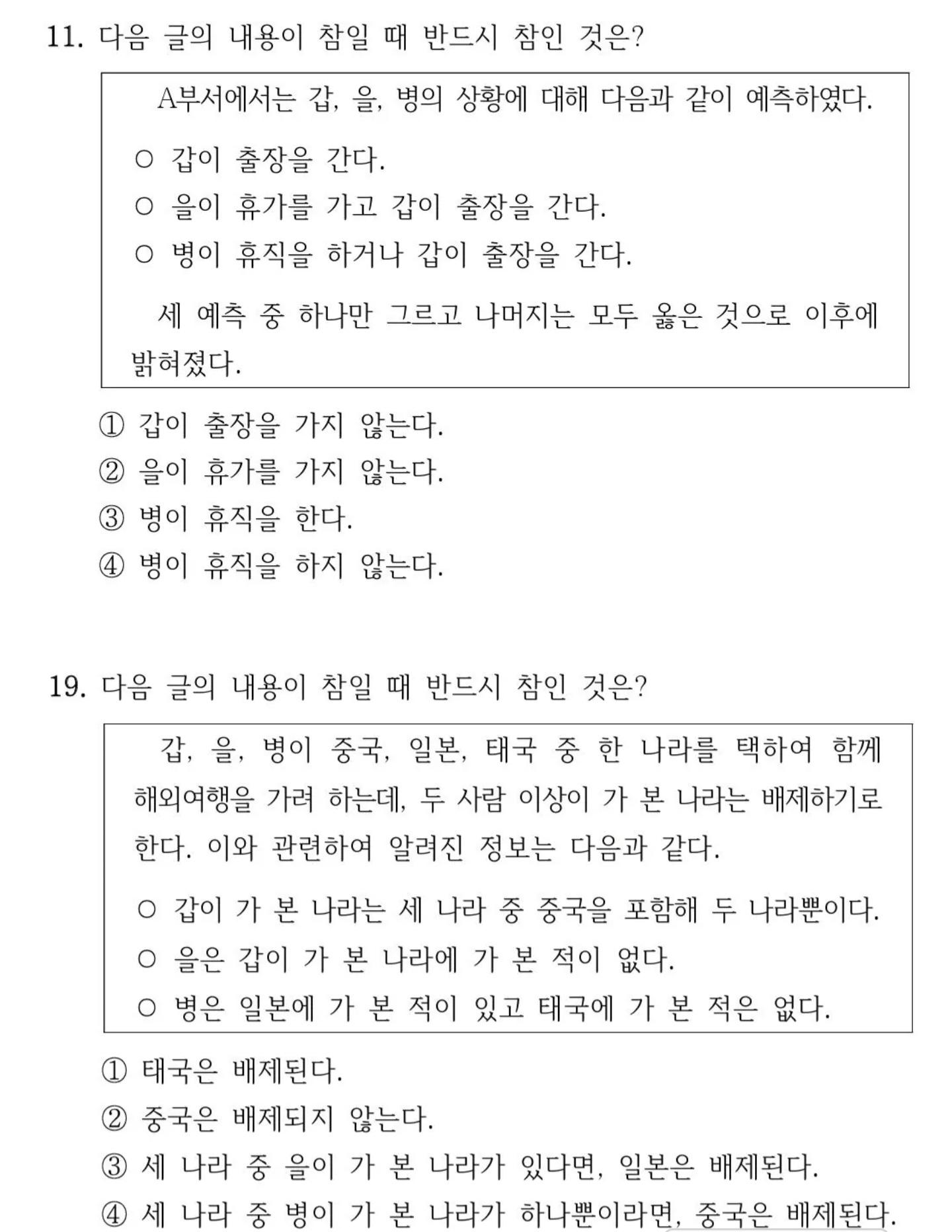 Screenshot_20260404_175703_Samsung Internet.jpg