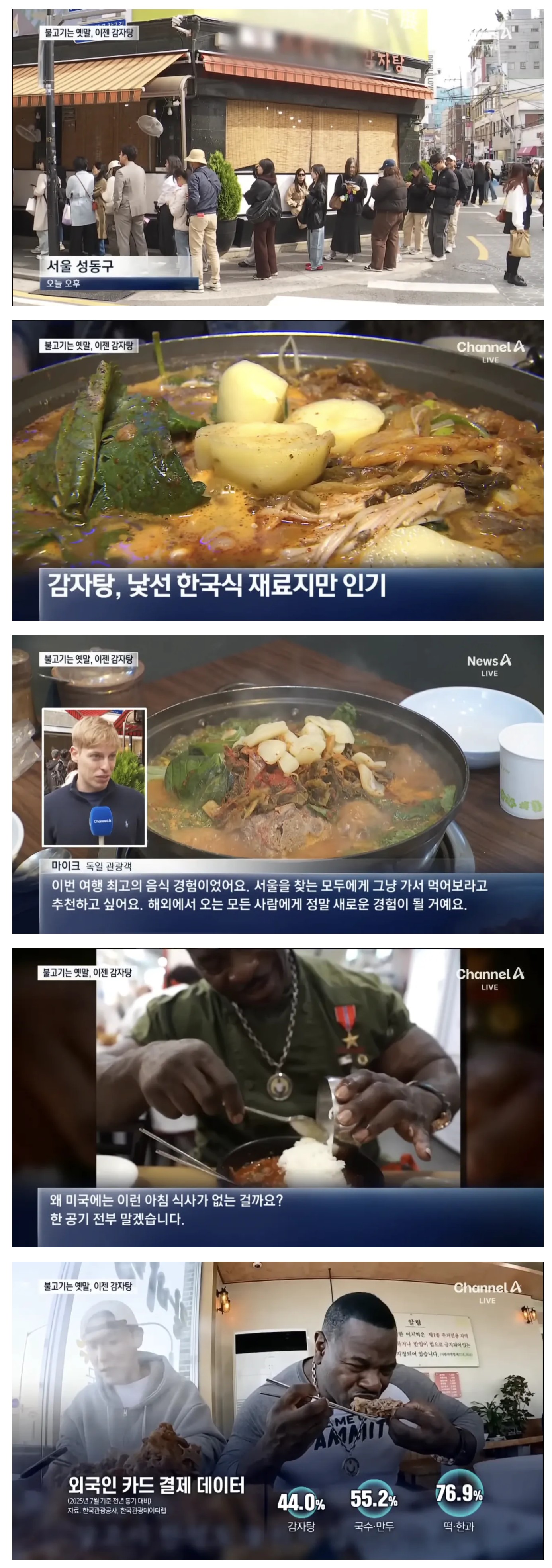 Screenshot 2026-04-04 at 22.38.10.JPG