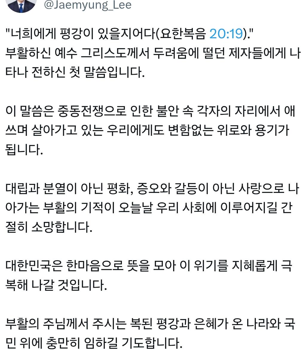 SmartSelect_20260405_142036_Samsung Internet.jpg