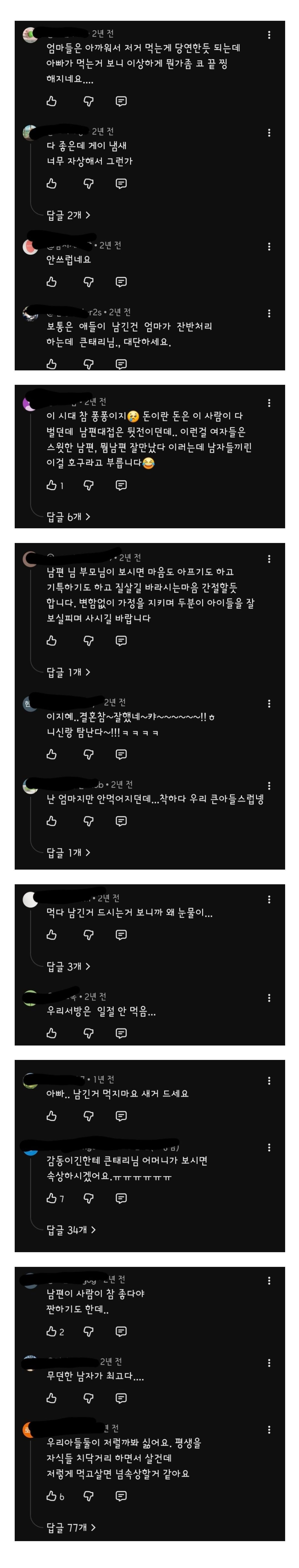 Screenshot_20260405_113956_Samsung Internet.jpg