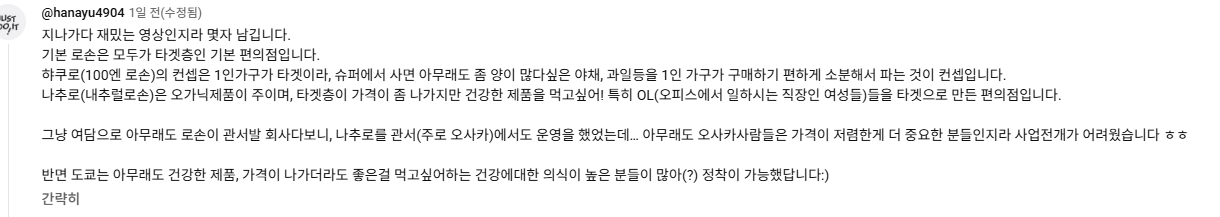 스크린샷 2026-04-05 061412.png