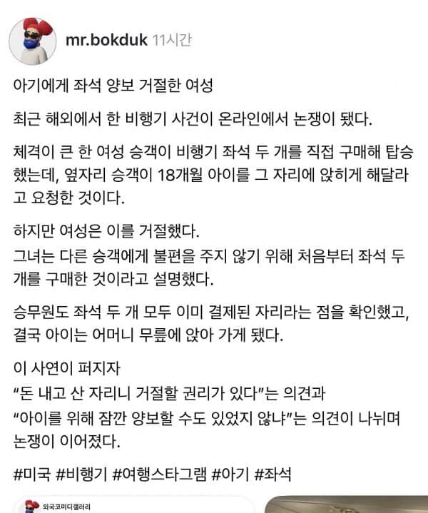 thumb-fff9e03681ca1fa3c824e9e54549fce7_69b2d8365b191_600x719.jpg