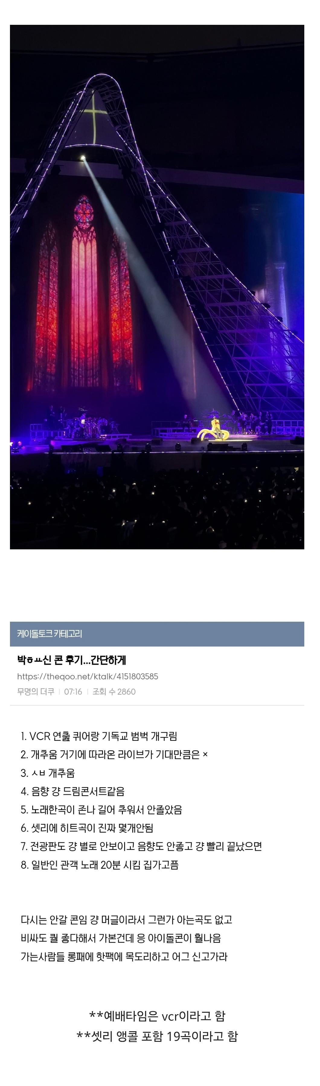 Screenshot_20260405_113240_Samsung Internet.jpg