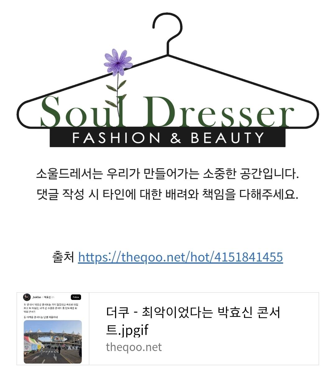 Screenshot_20260405_113126_Samsung Internet.jpg