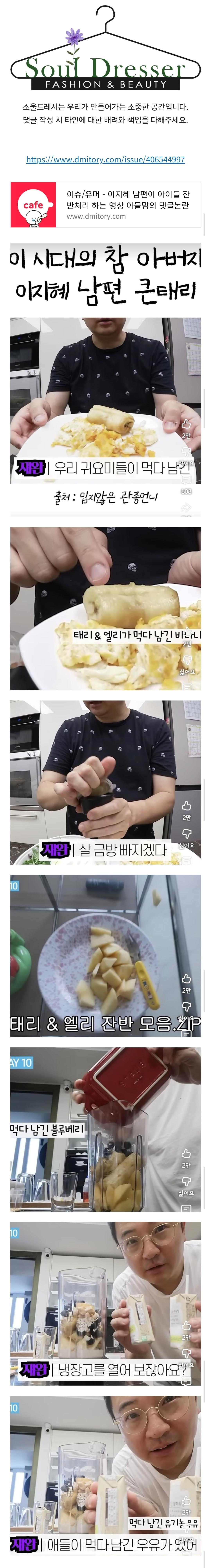 Screenshot_20260405_113931_Samsung Internet.jpg