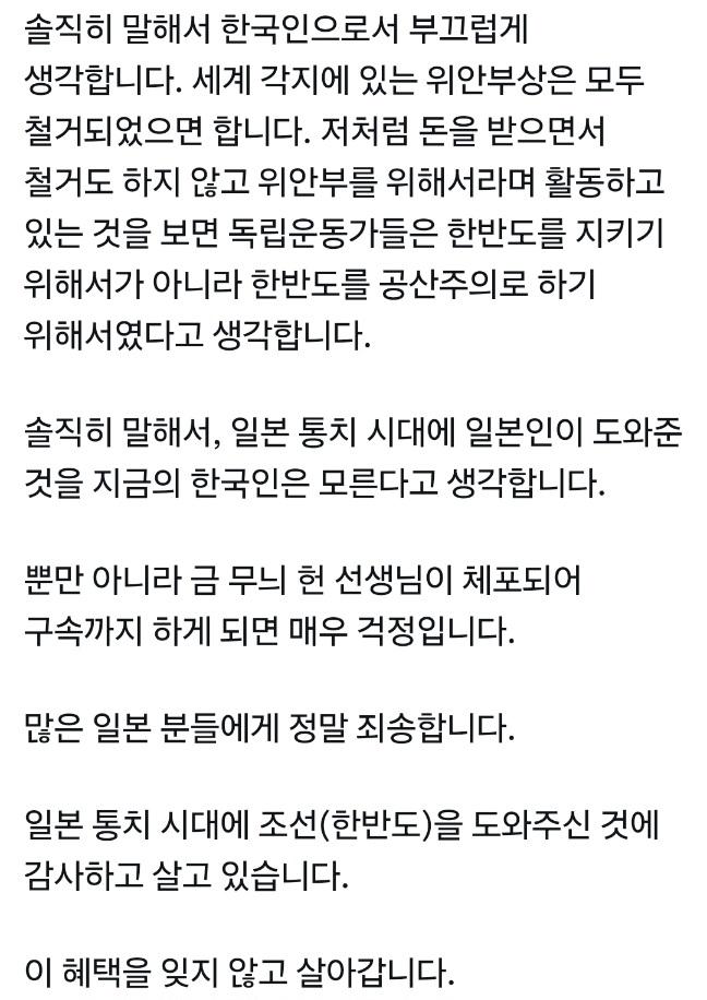 Screenshot_20260406_111646_X.jpg