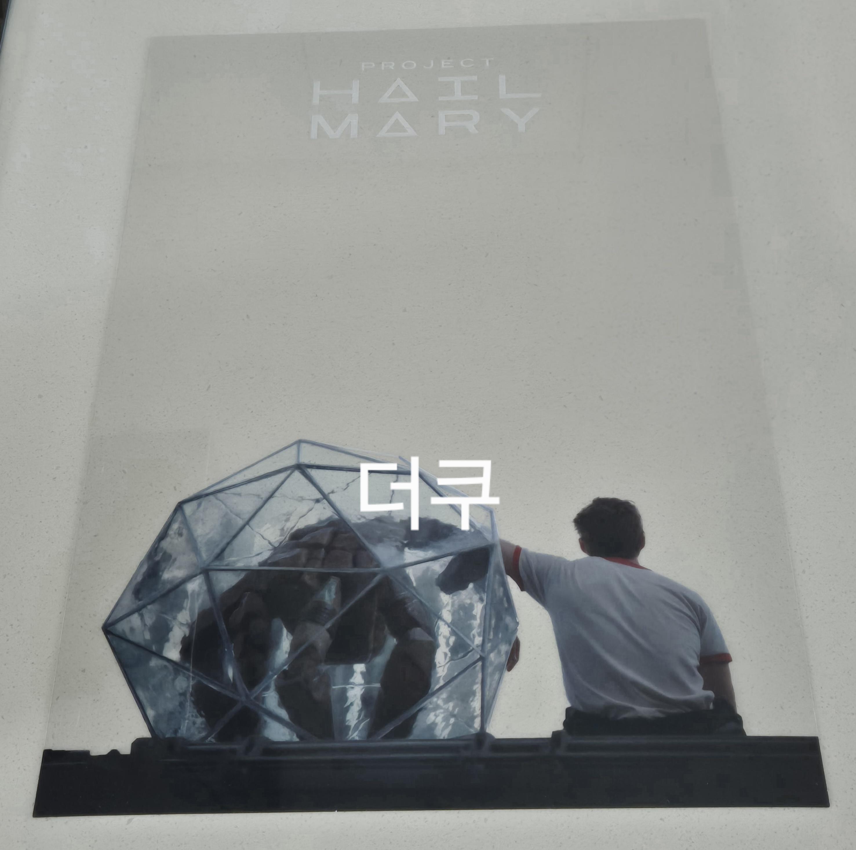 IMG_8883.jpeg.jpg