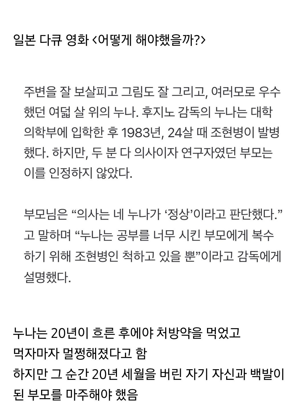 Screenshot_20260407_075056_Samsung Internet.jpg