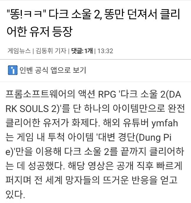 Screenshot_20260407_171717_Chrome.jpg
