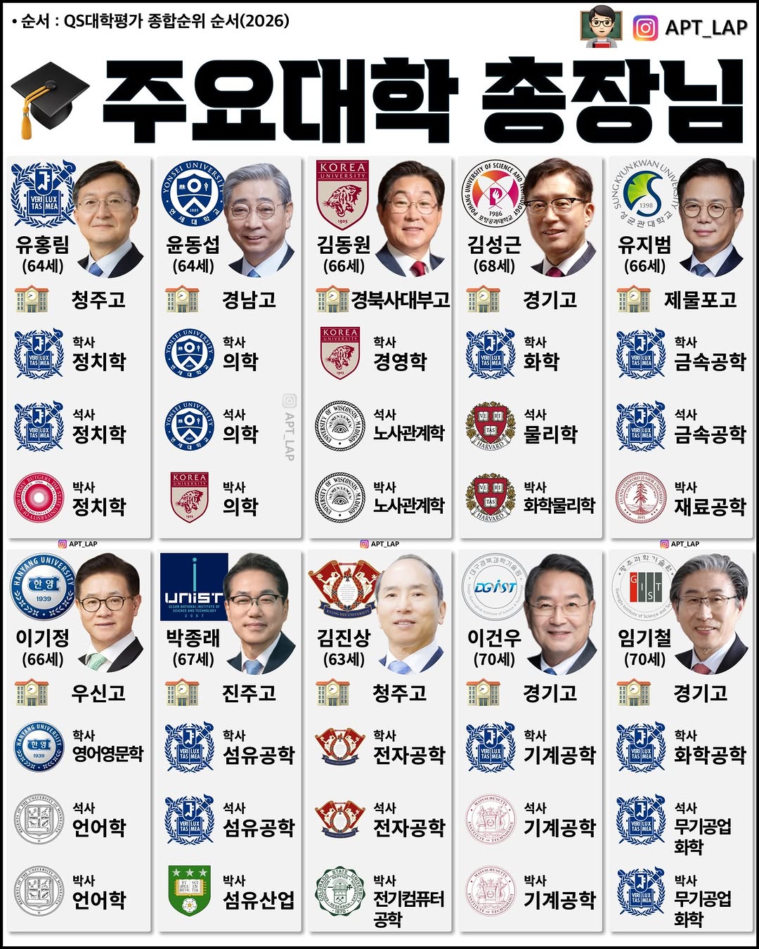 657360790_18007354433889820_4215958369121077077_n.jpg