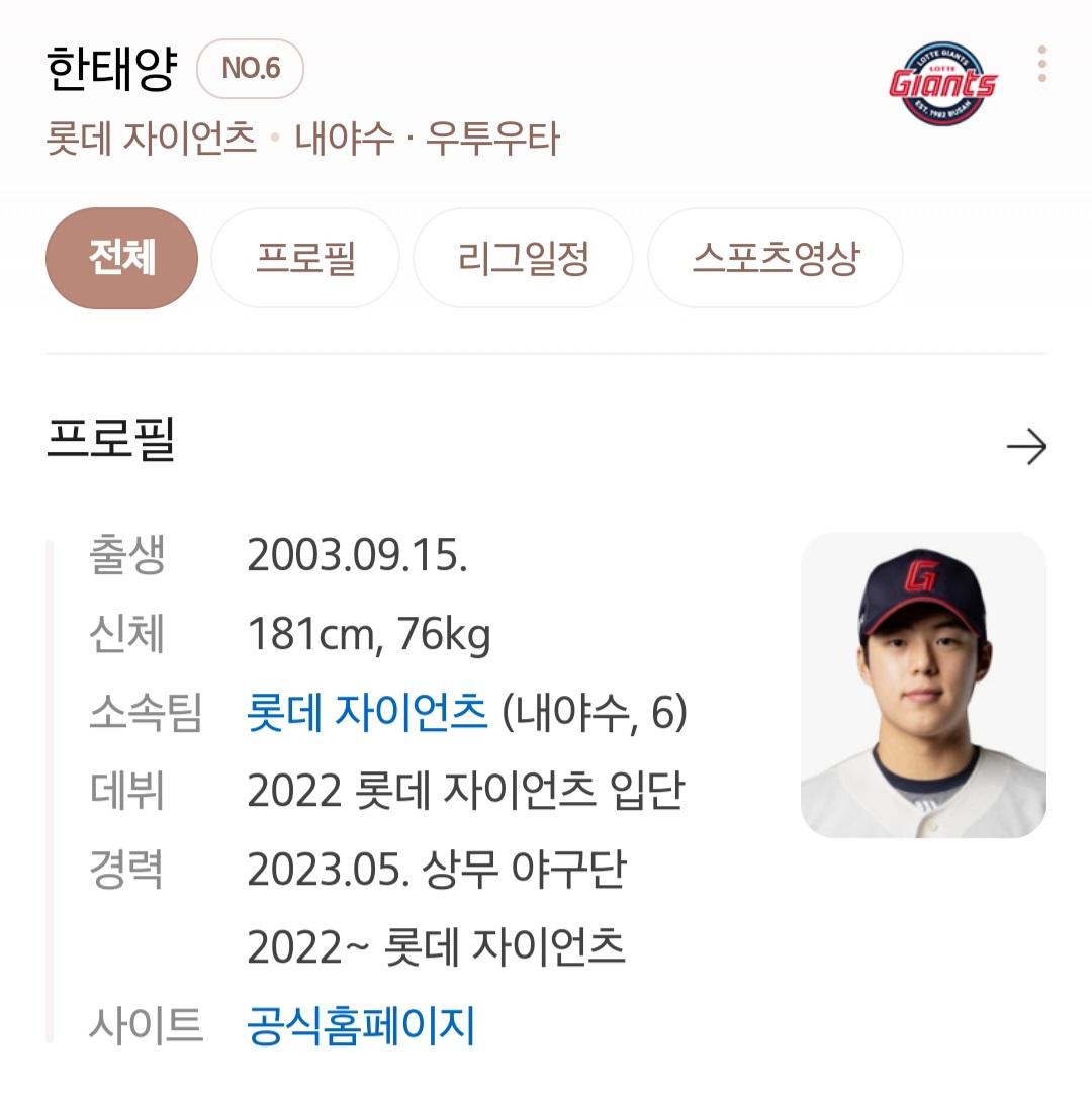FGDjNu.jpg