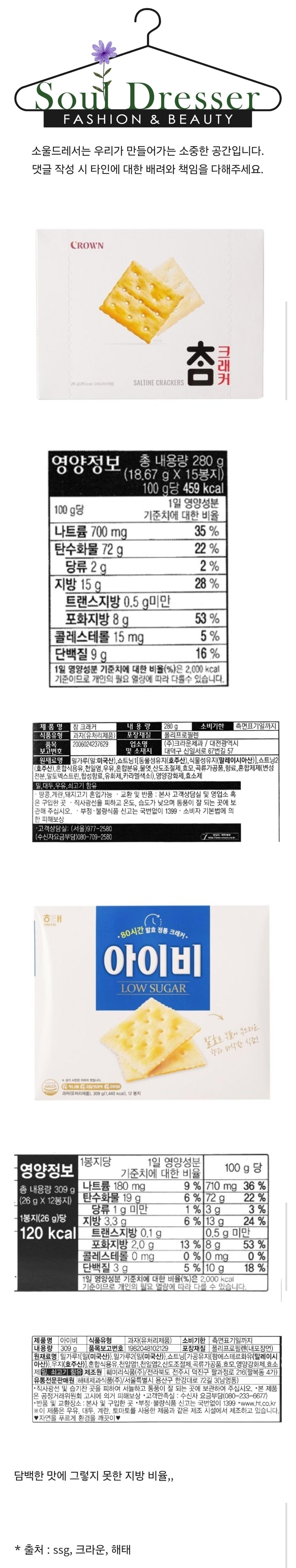 Screenshot_20260408_144111_Samsung Internet.jpg