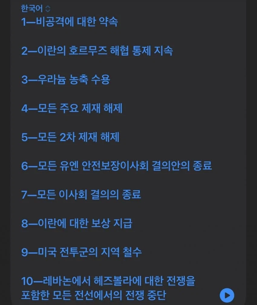 19d6a72238f4ab4bb.webp