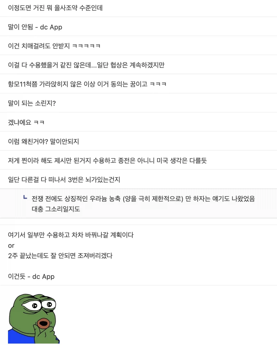 19d6a7240734ab4bb.webp