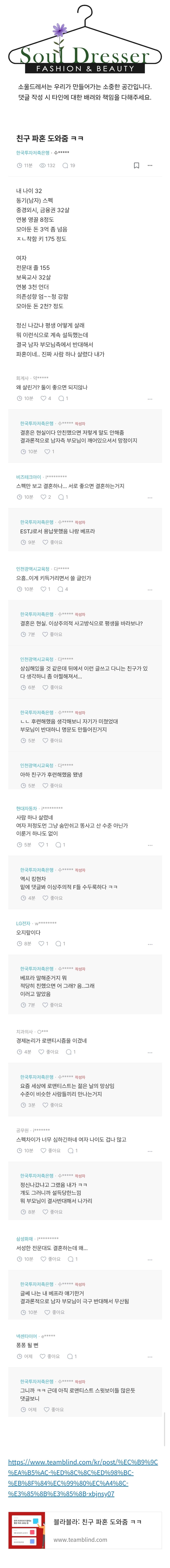 Screenshot_20260409_124405_Samsung Internet.jpg