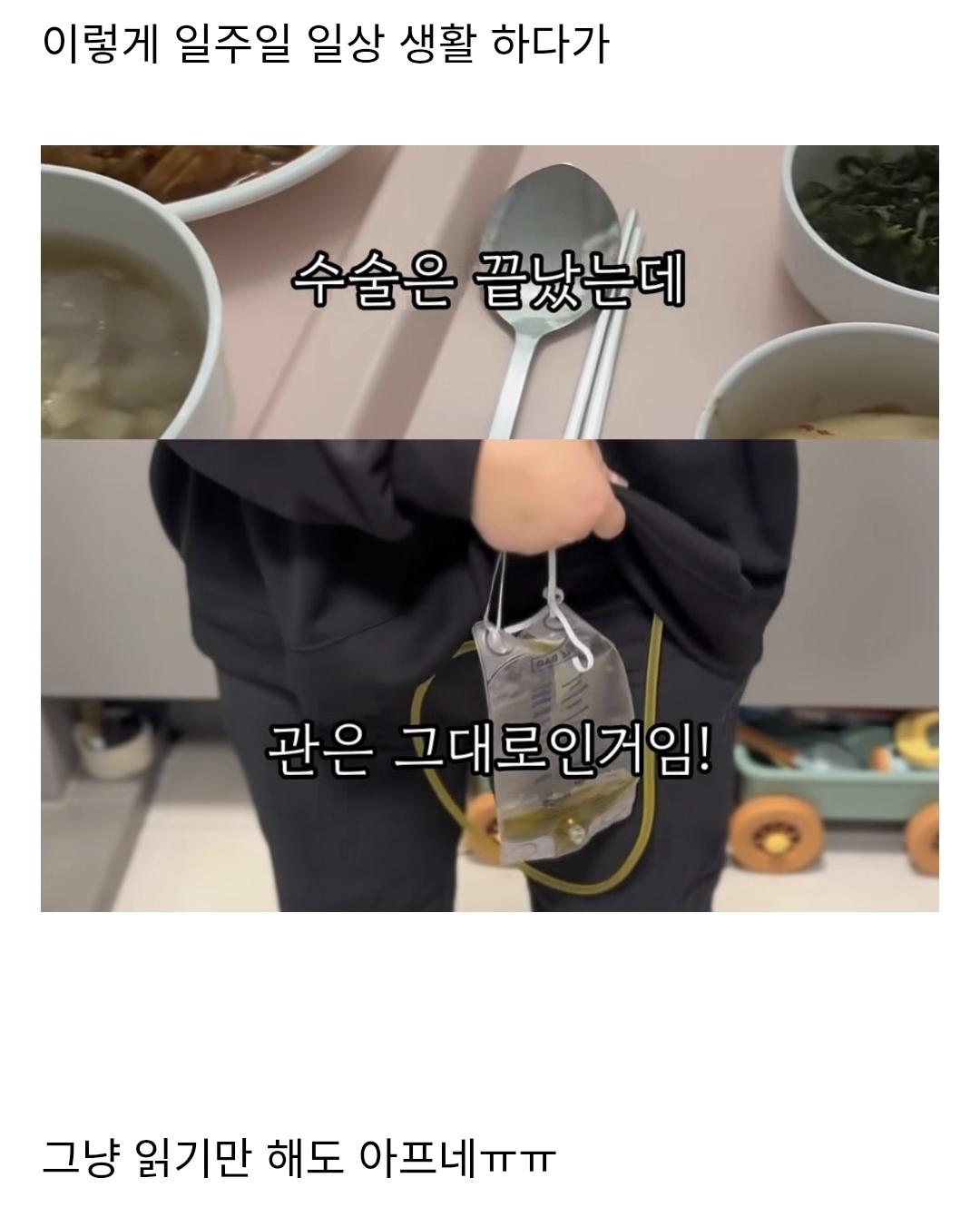 Screenshot_20260409_183554_Chrome.jpg