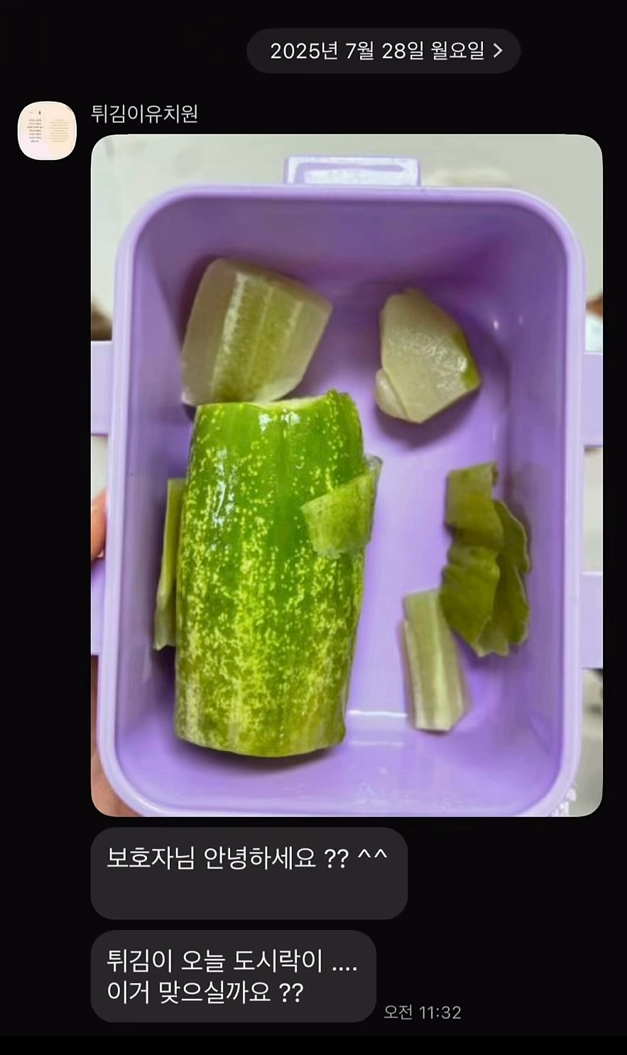 kXIjbE.png
