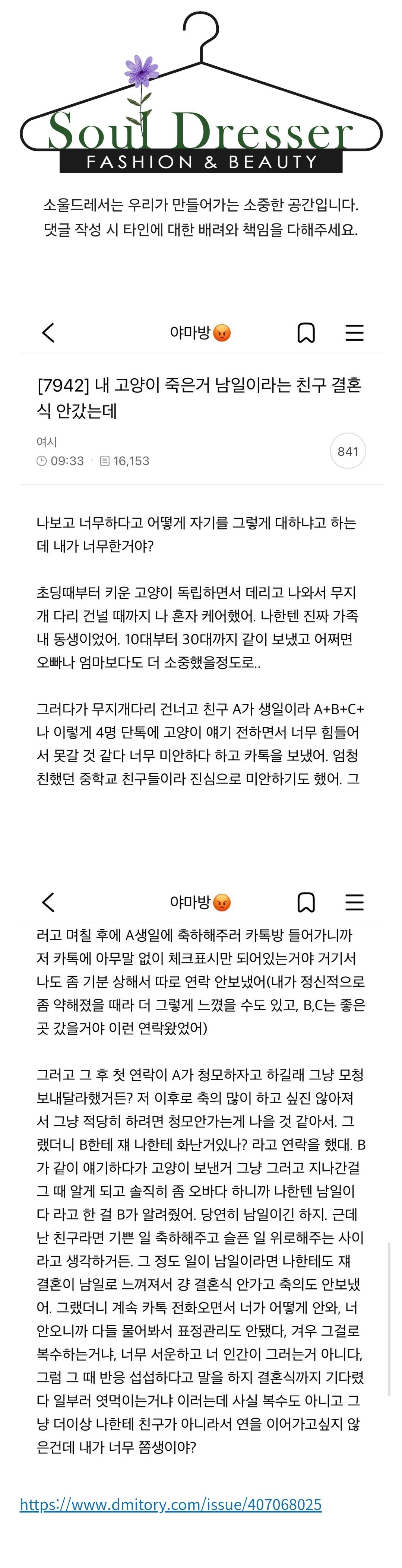 Screenshot_20260409_173153_Samsung Internet.jpg