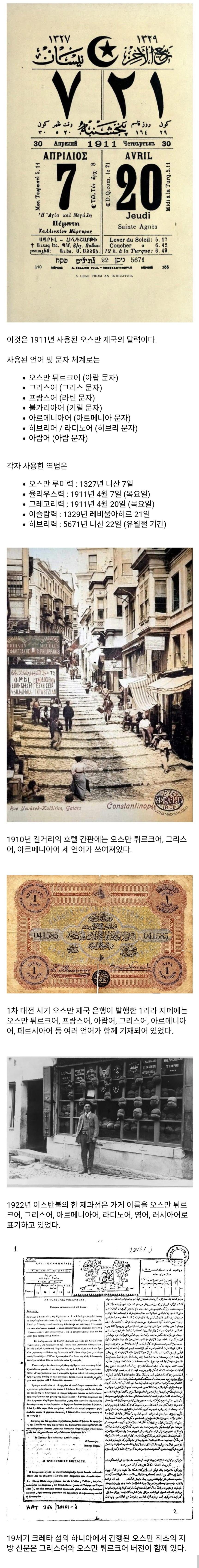 Screenshot_20260409_094141_Chrome.jpg