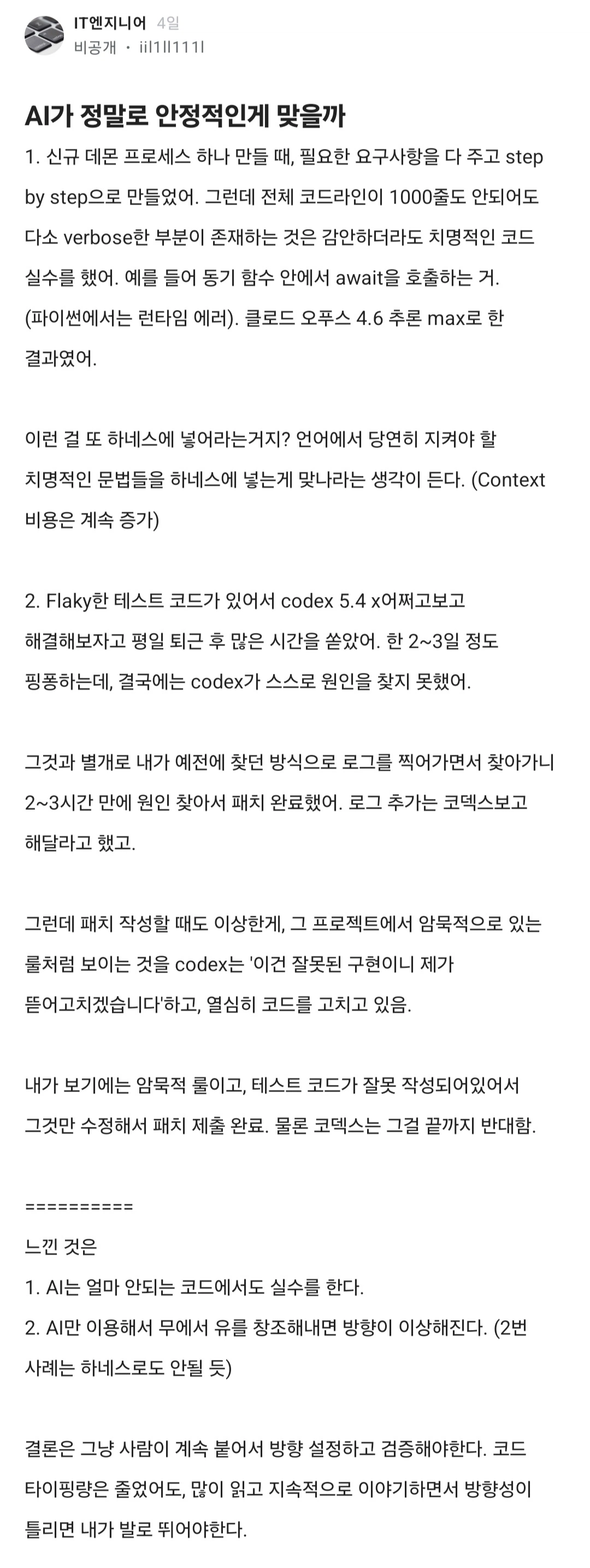 19d6fe3d17b5a1430.webp