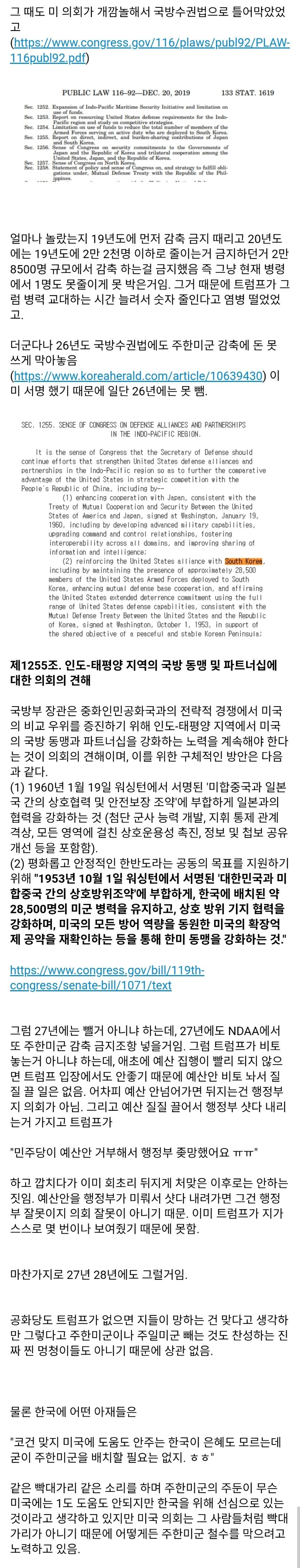 Screenshot_20260409_121000_Chrome.jpg