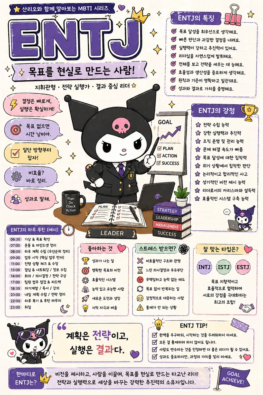 LoveThreads.Net_684727523_17924299512303675_9166735367233233690_n.jpg.webp