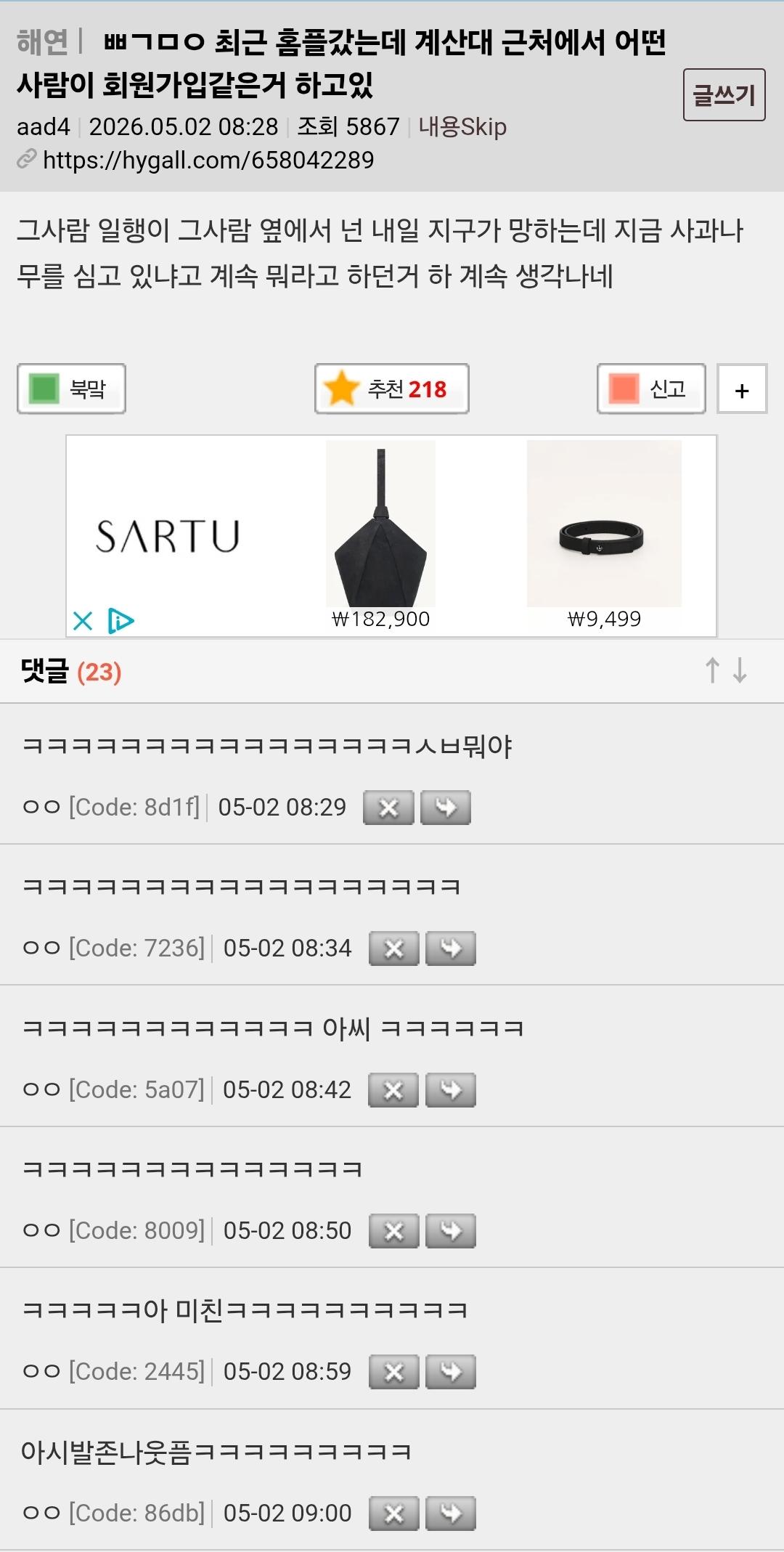 OySCeSrTk4iw0m6KsAqeQ.jpg