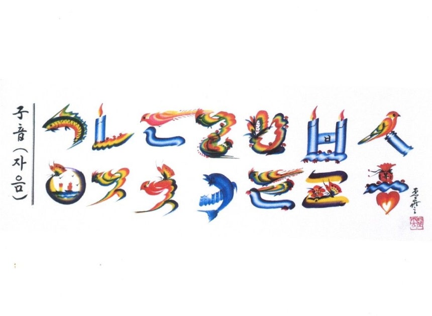2026043015472197333_1777531641_0029757955_20260502091806690.jpg