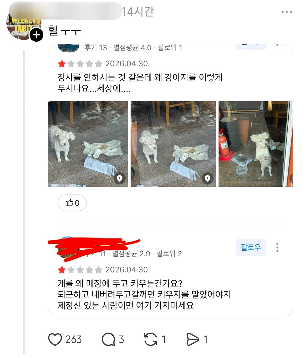 DbgsdM.jpg
