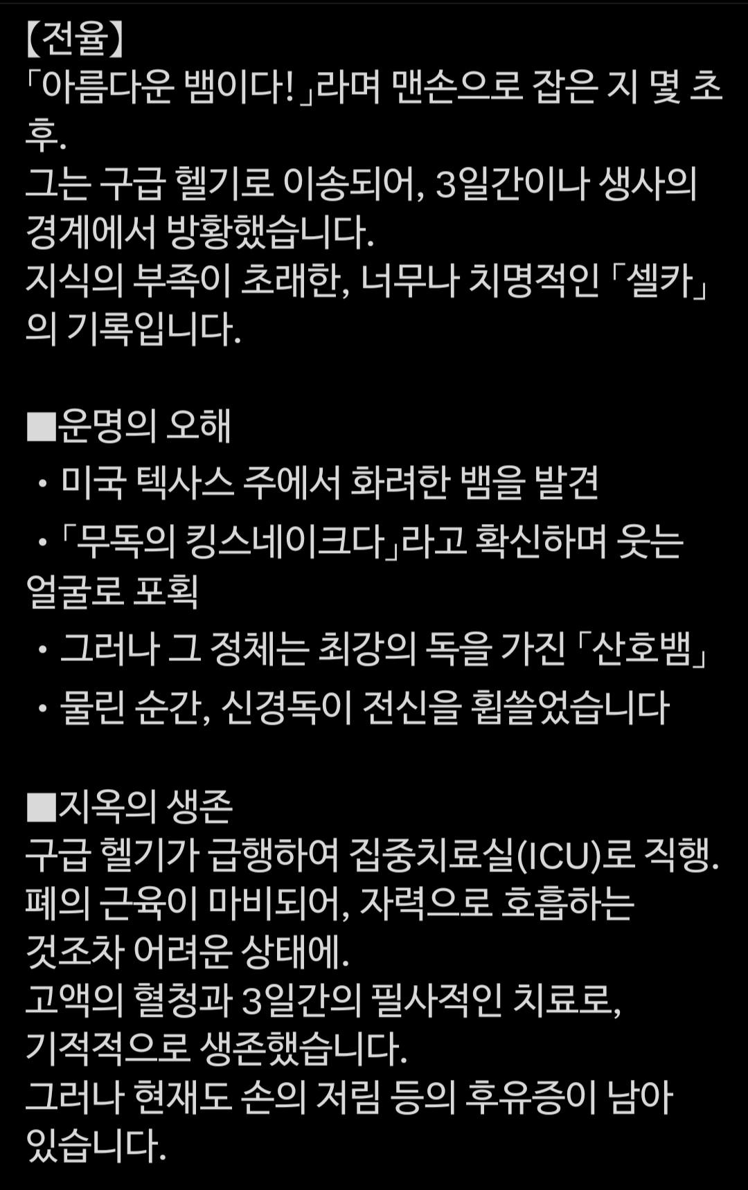 Screenshot_20260502_184219_X.jpg