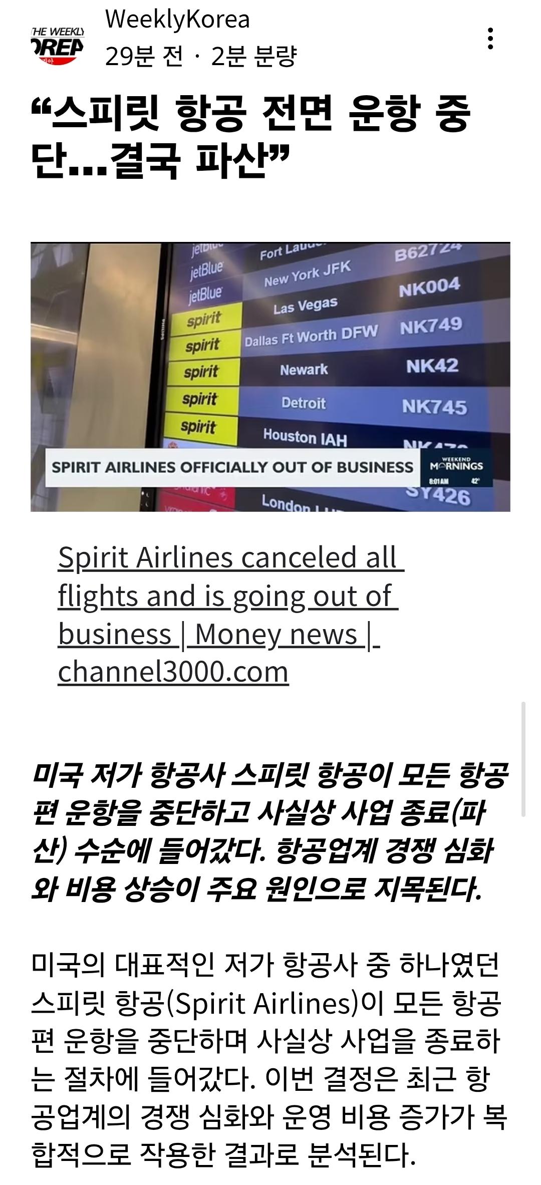 Screenshot_20260503_193709_Samsung Internet.jpg