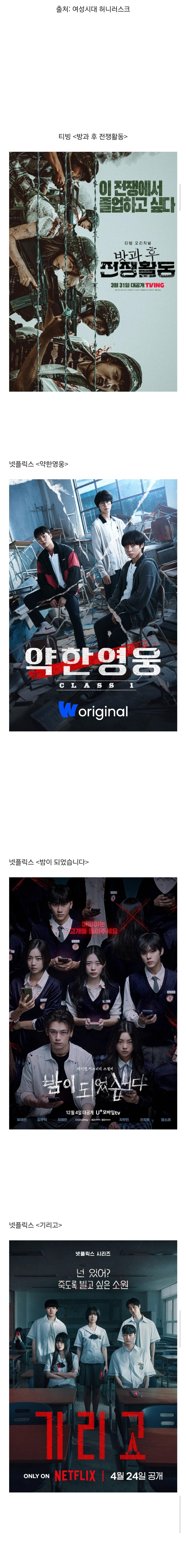 Screenshot_20260503_214342_Samsung Browser.jpg