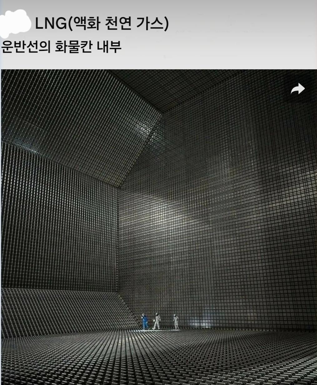Screenshot_20260502_233712_Google.jpg