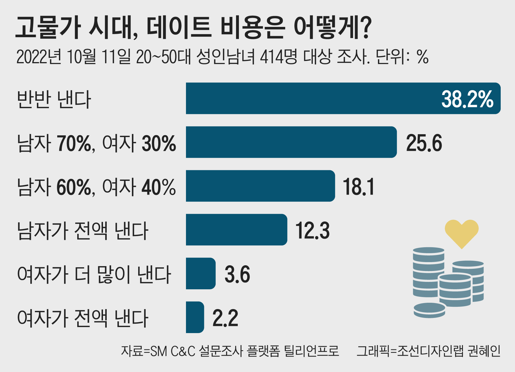 1qfpuSjDiIm8G62cEoiyEM.png
