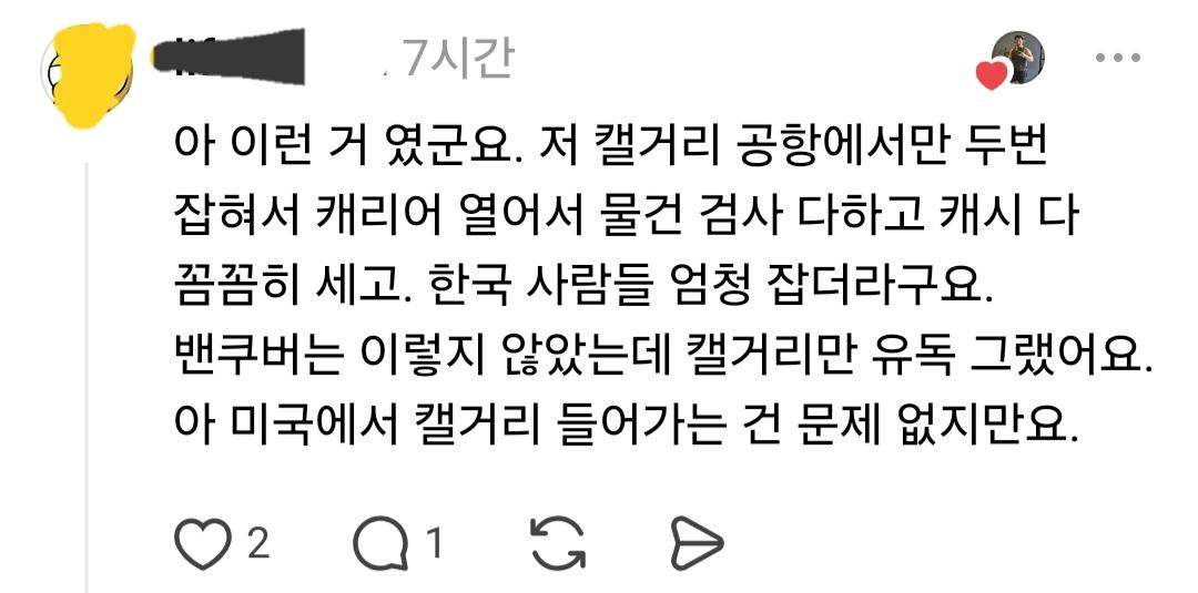 Screenshot_20260504_214024_Threads.jpg