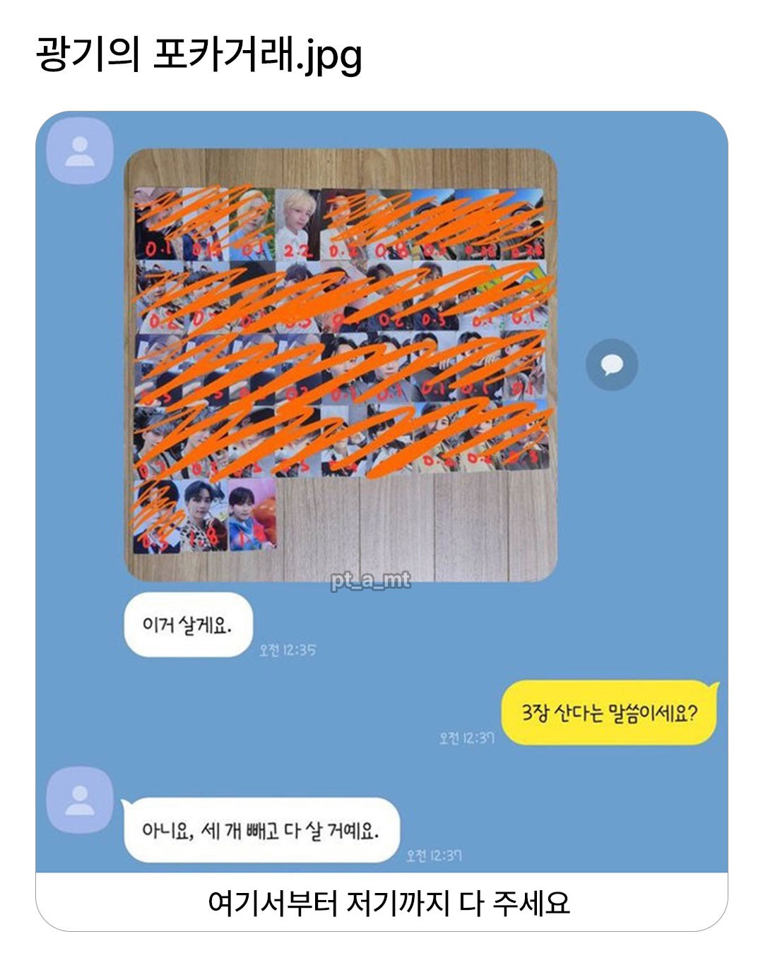 686939424_997893922756479_4938933101601756950_n.jpg
