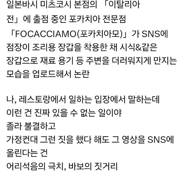 Screenshot_20260505_195950_X.jpg