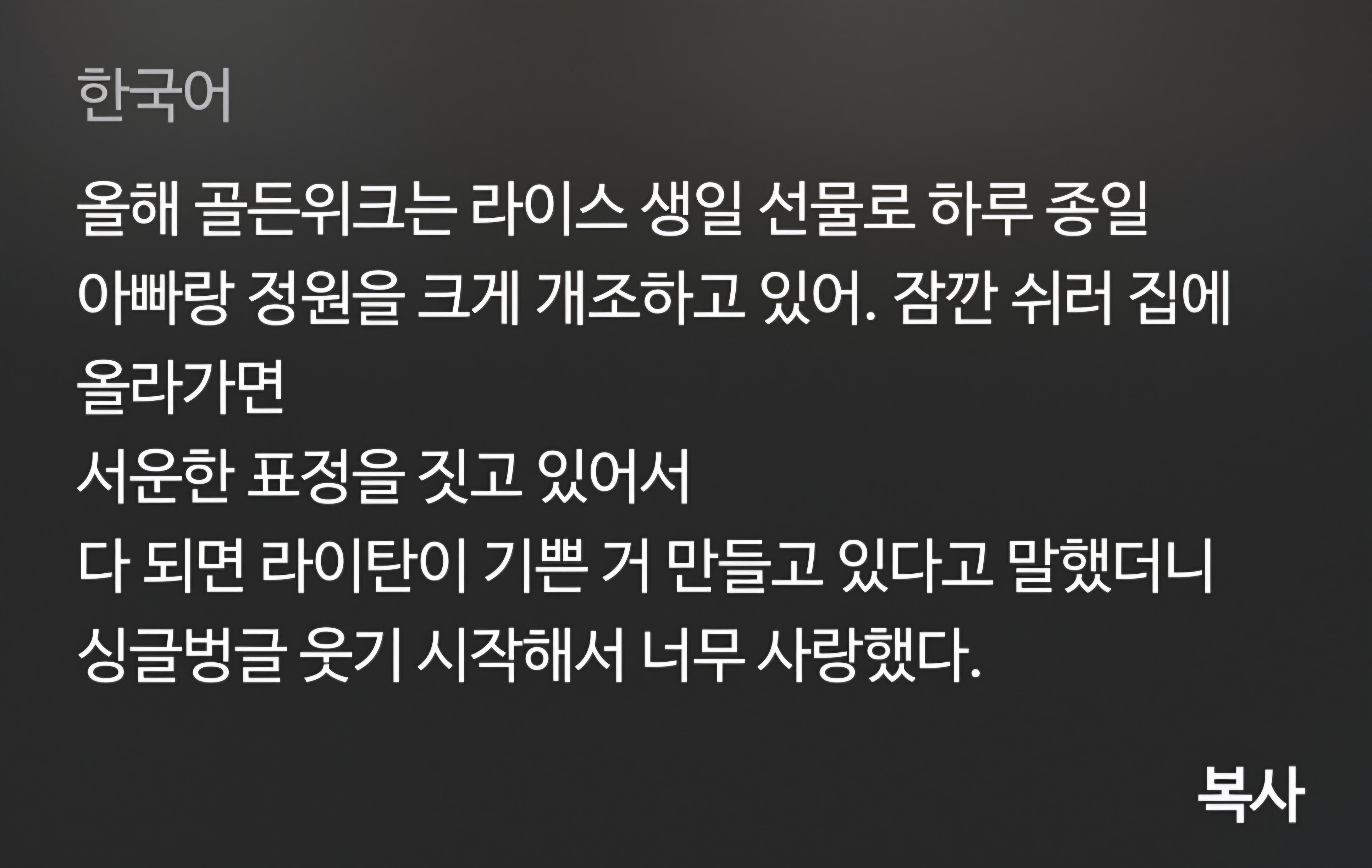 Screenshot_20260505_015324_Interpreter.jpg