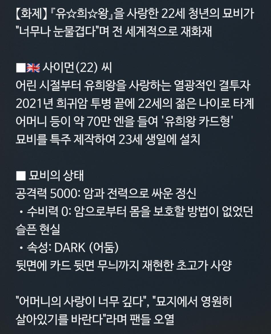 Screenshot_20260505_214333_Interpreter.jpg
