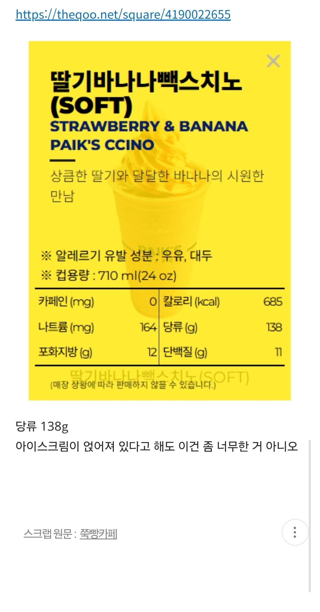 Screenshot_20260505_114248_Samsung Browser.jpg