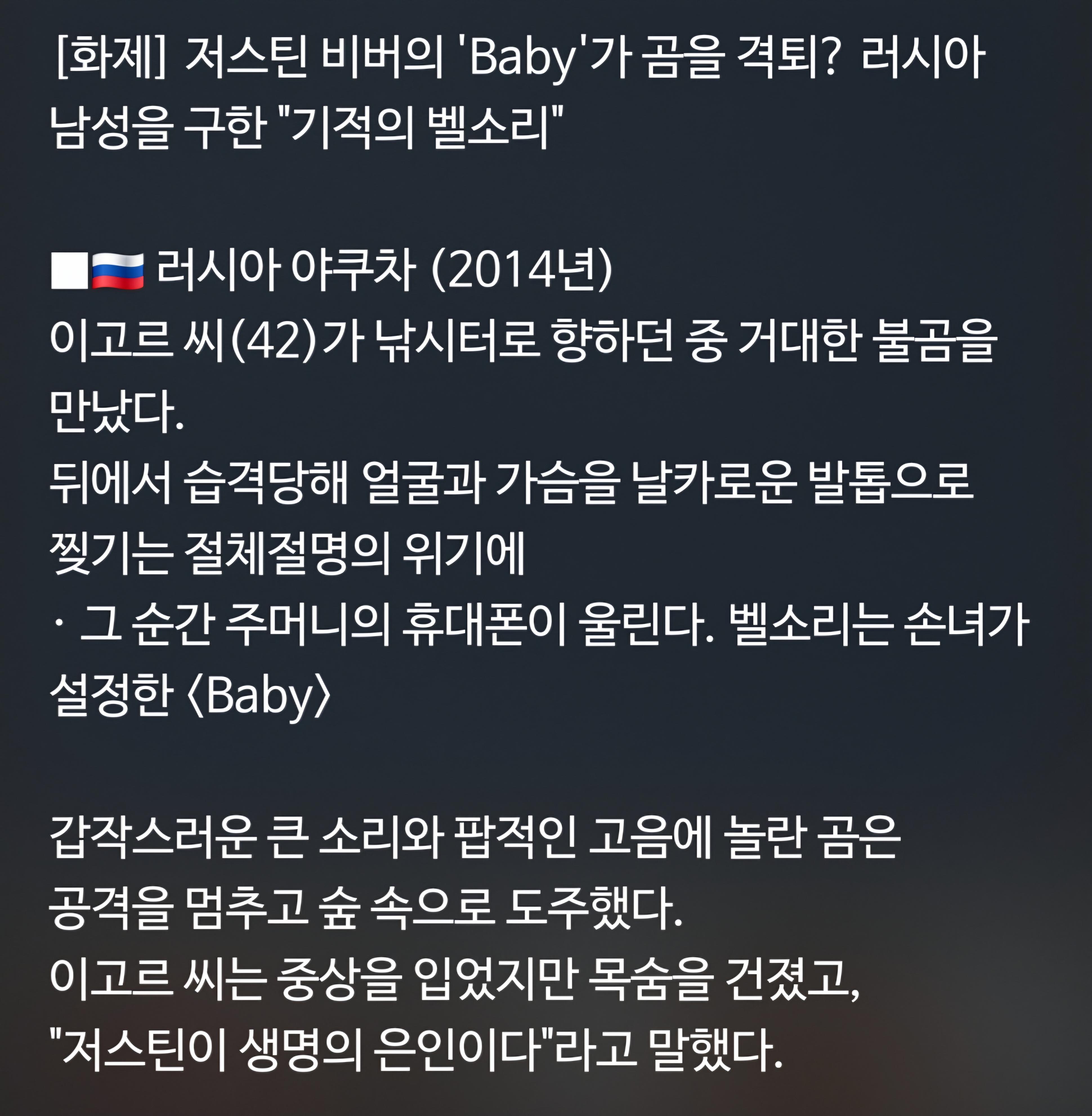 Screenshot_20260505_163931_Interpreter.jpg