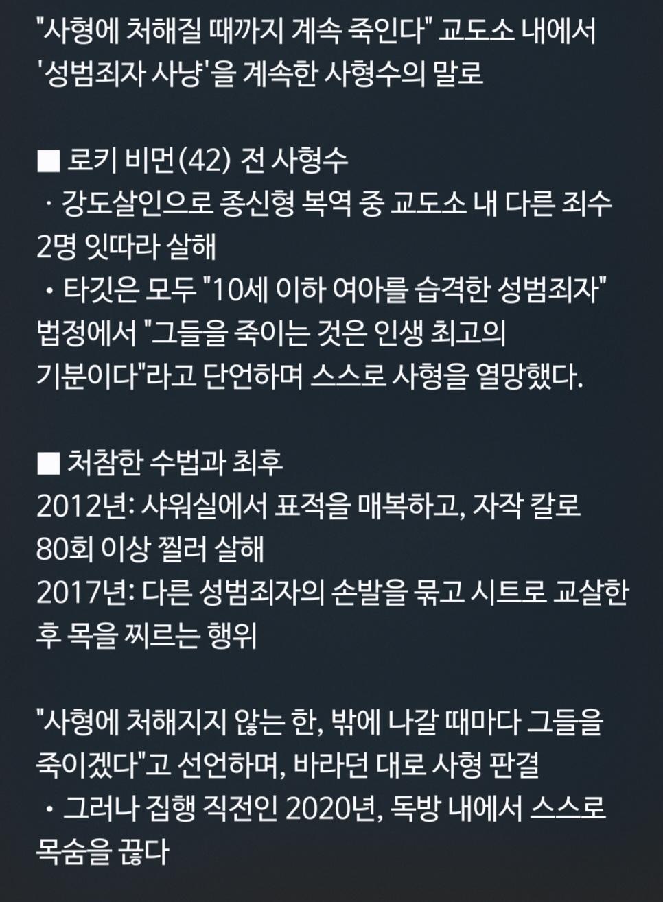Screenshot_20260506_174739_Interpreter.jpg