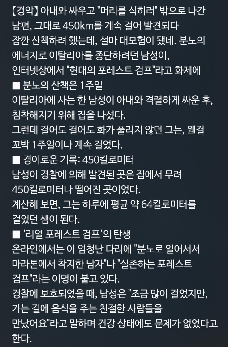 Screenshot_20260507_172812_Interpreter.jpg