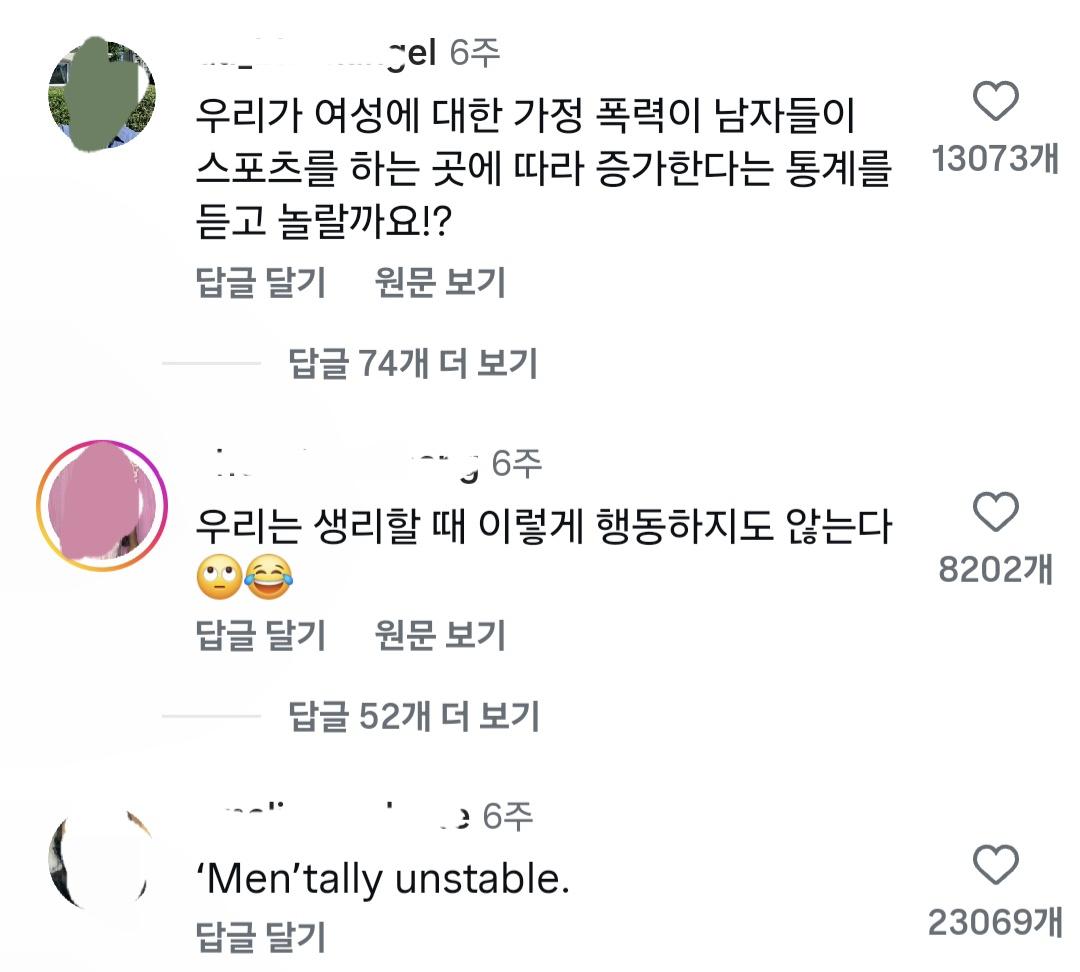 Screenshot_20260510_215722_Instagram.jpg