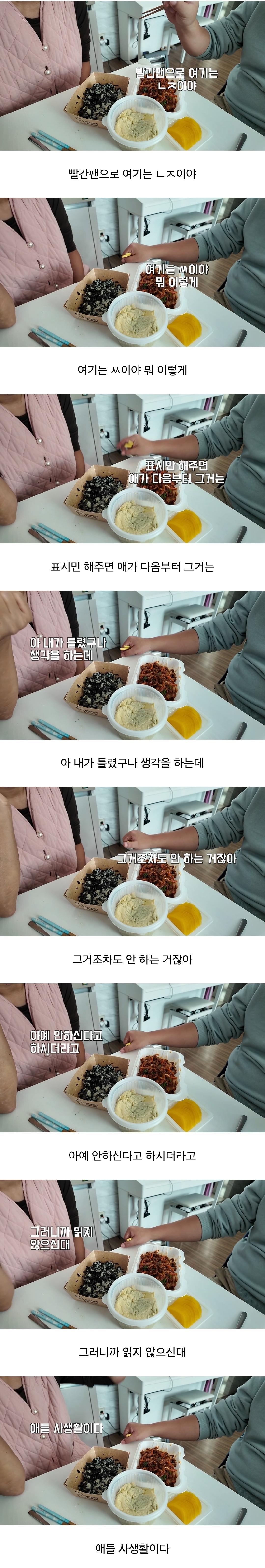 Screenshot_20260530_174823_DaumCafe.jpg