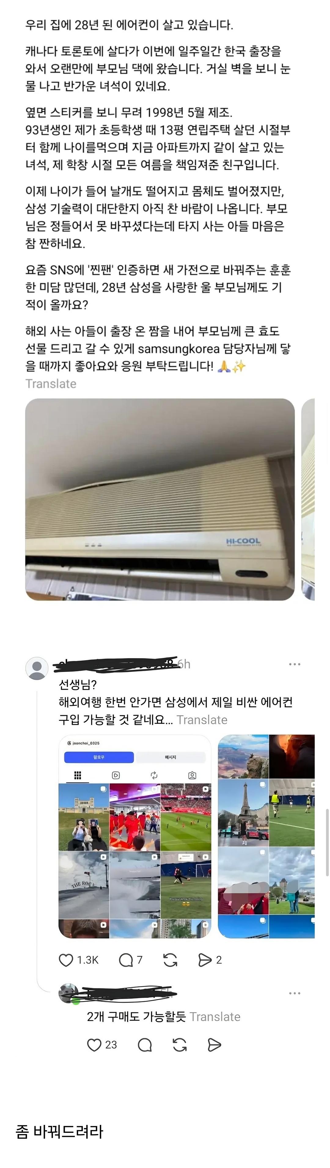3CYw1N46Ncwm8oa6G66Q0k.jpg