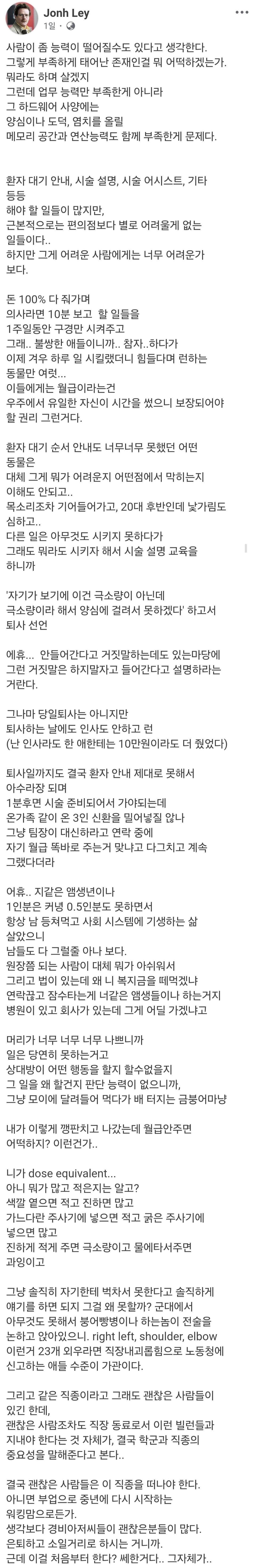 Screenshot_20260123_215522_Samsung Internet_20260531_145215_181.jpg