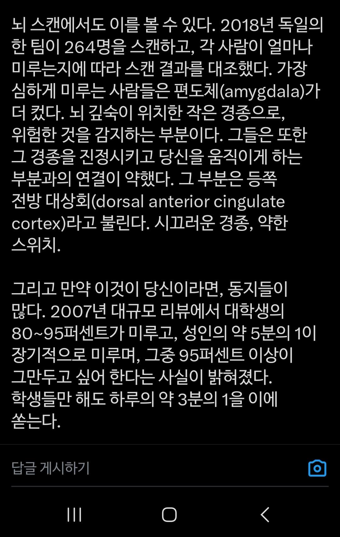 Screenshot_20260531_225617_X.jpg