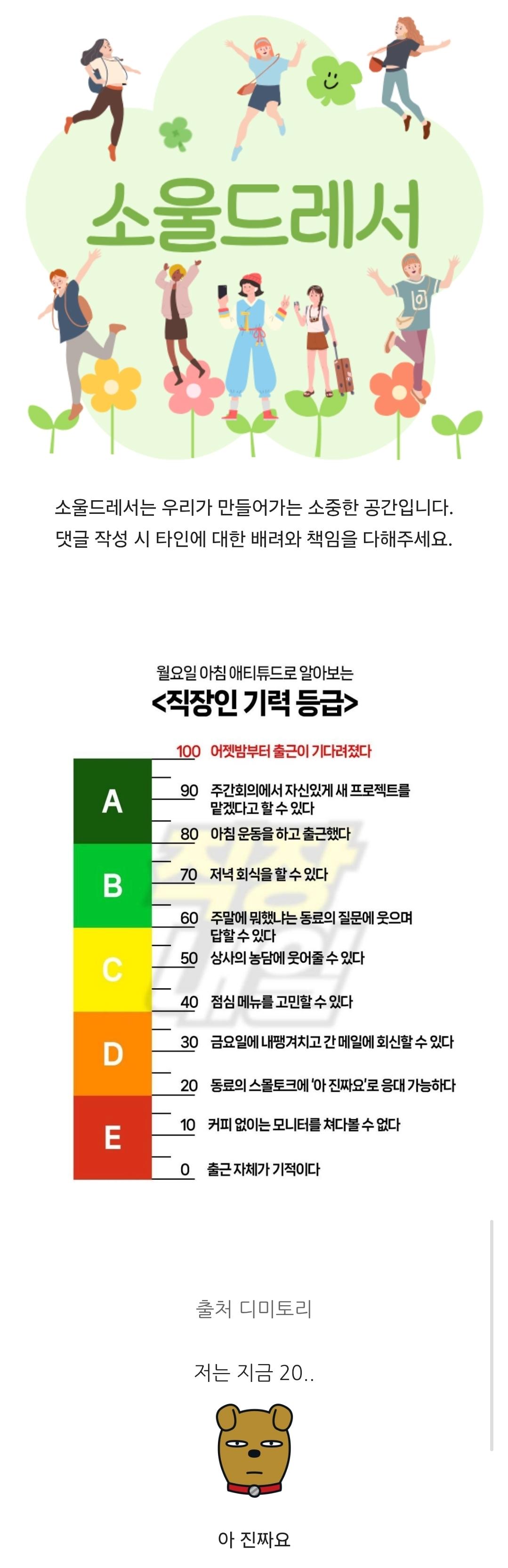 Screenshot_20260601_174454_Samsung Browser.jpg