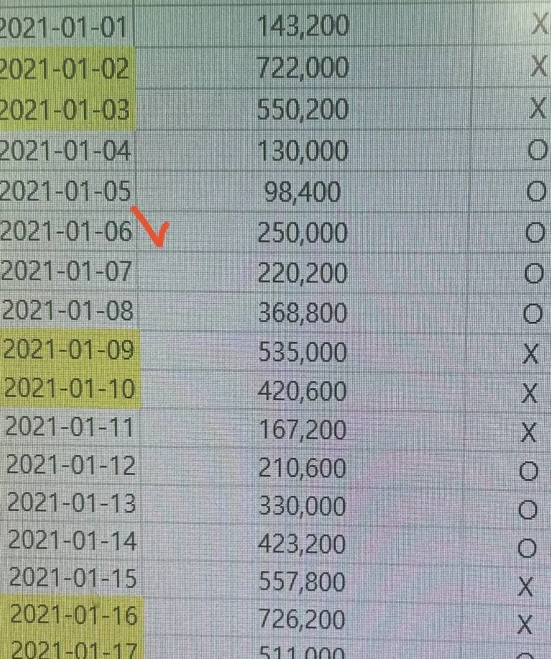 9897800707_486616_b71ec98336c67d890ba1a53cef7c537e.jpg_20260601083105_20260601_195238_846.webp